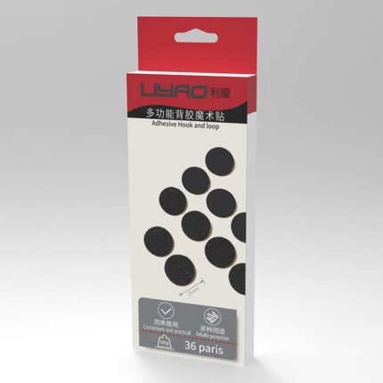 多功能背胶魔术贴  圆点A