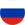 RUS