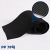 PP射出勾 - 图片 7