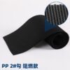 PP射出勾 - 图片 16