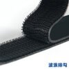 3M胶蘑菇头魔术贴 - 图片 2