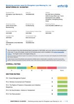 zhengshu4