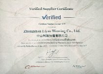 zhengshu12