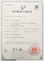 zhengshu13