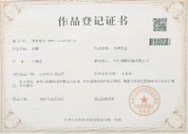 zhengshu14