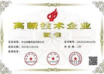 zhengshu8
